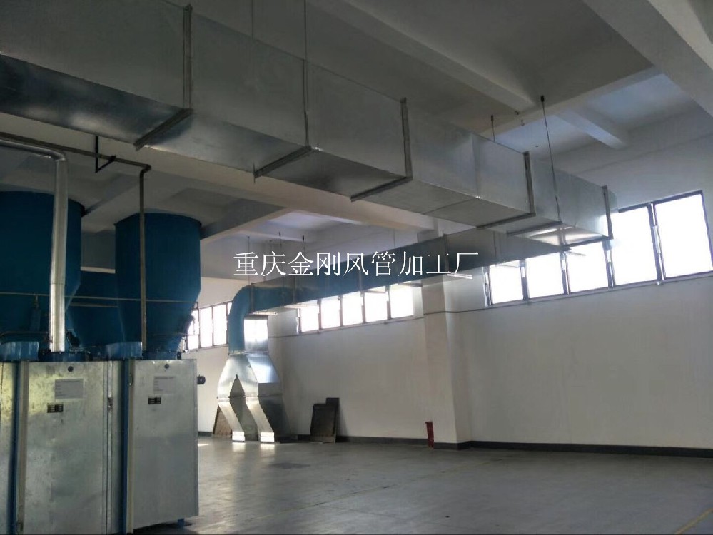 通風管道